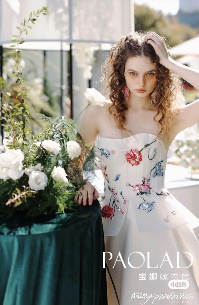 ALESIA R.